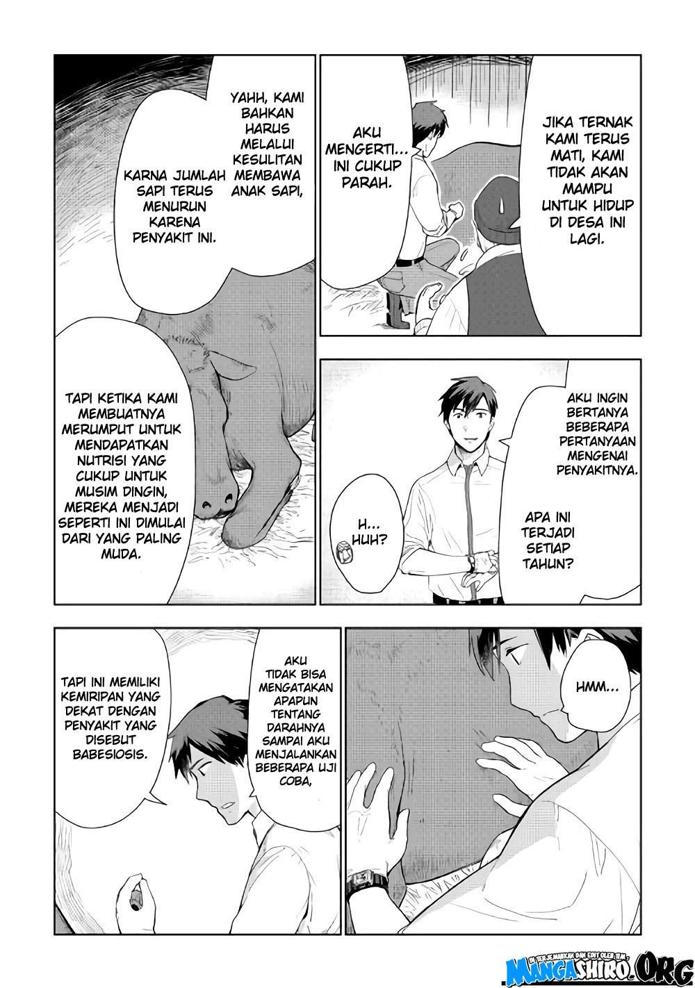 image-komik-jui-san-no-oshigoto-in-isekai-chapter-20-10/27