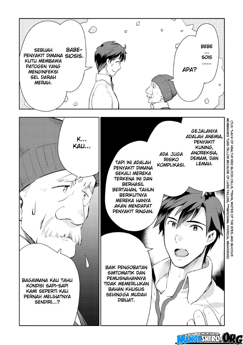 image-komik-jui-san-no-oshigoto-in-isekai-chapter-20-11/27