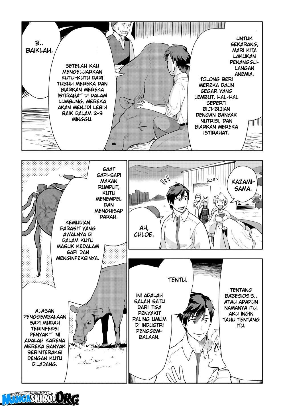 image-komik-jui-san-no-oshigoto-in-isekai-chapter-20-13/27