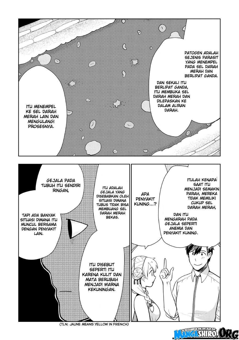 image-komik-jui-san-no-oshigoto-in-isekai-chapter-20-14/27