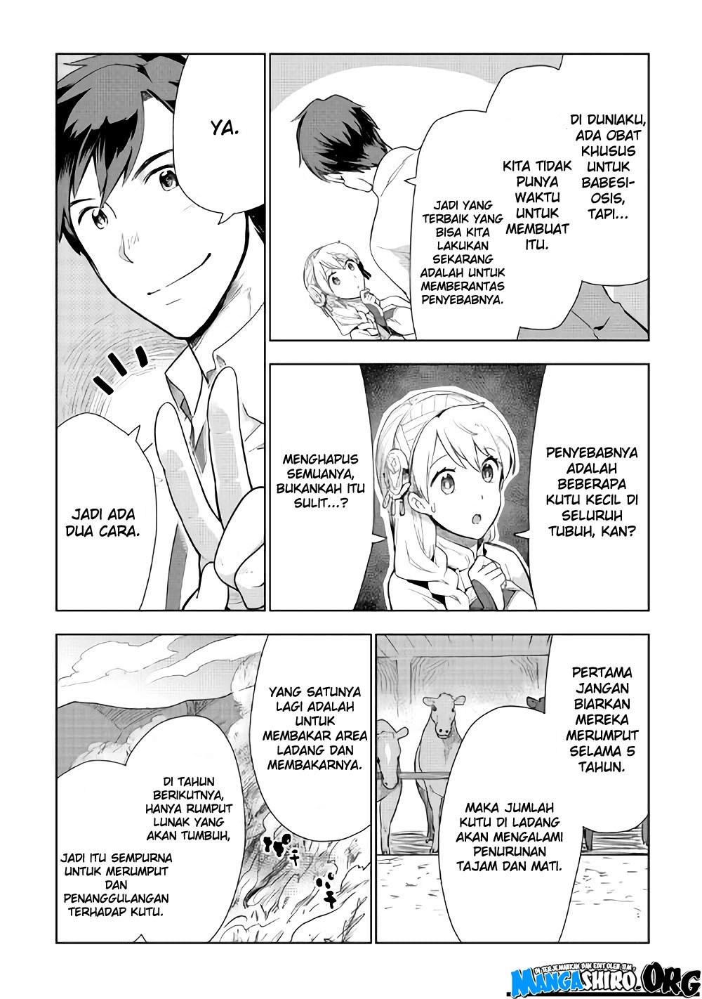 image-komik-jui-san-no-oshigoto-in-isekai-chapter-20-15/27