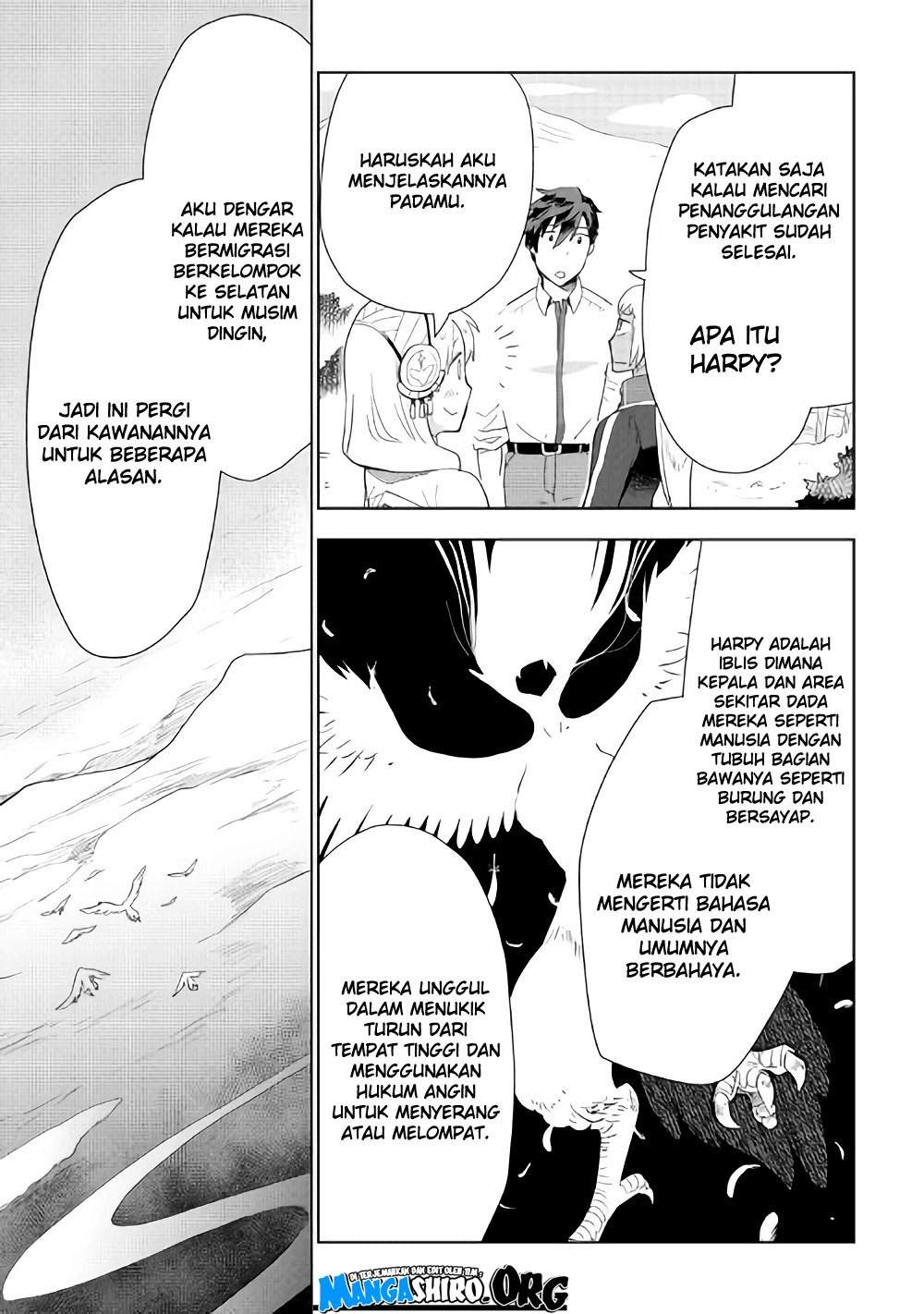 image-komik-jui-san-no-oshigoto-in-isekai-chapter-20-17/27