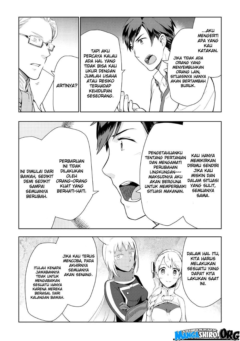 image-komik-jui-san-no-oshigoto-in-isekai-chapter-20-21/27