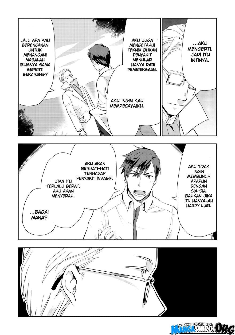 image-komik-jui-san-no-oshigoto-in-isekai-chapter-20-22/27