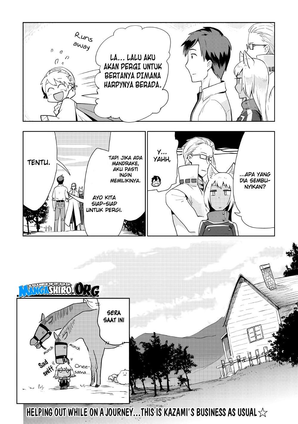 image-komik-jui-san-no-oshigoto-in-isekai-chapter-20-25/27