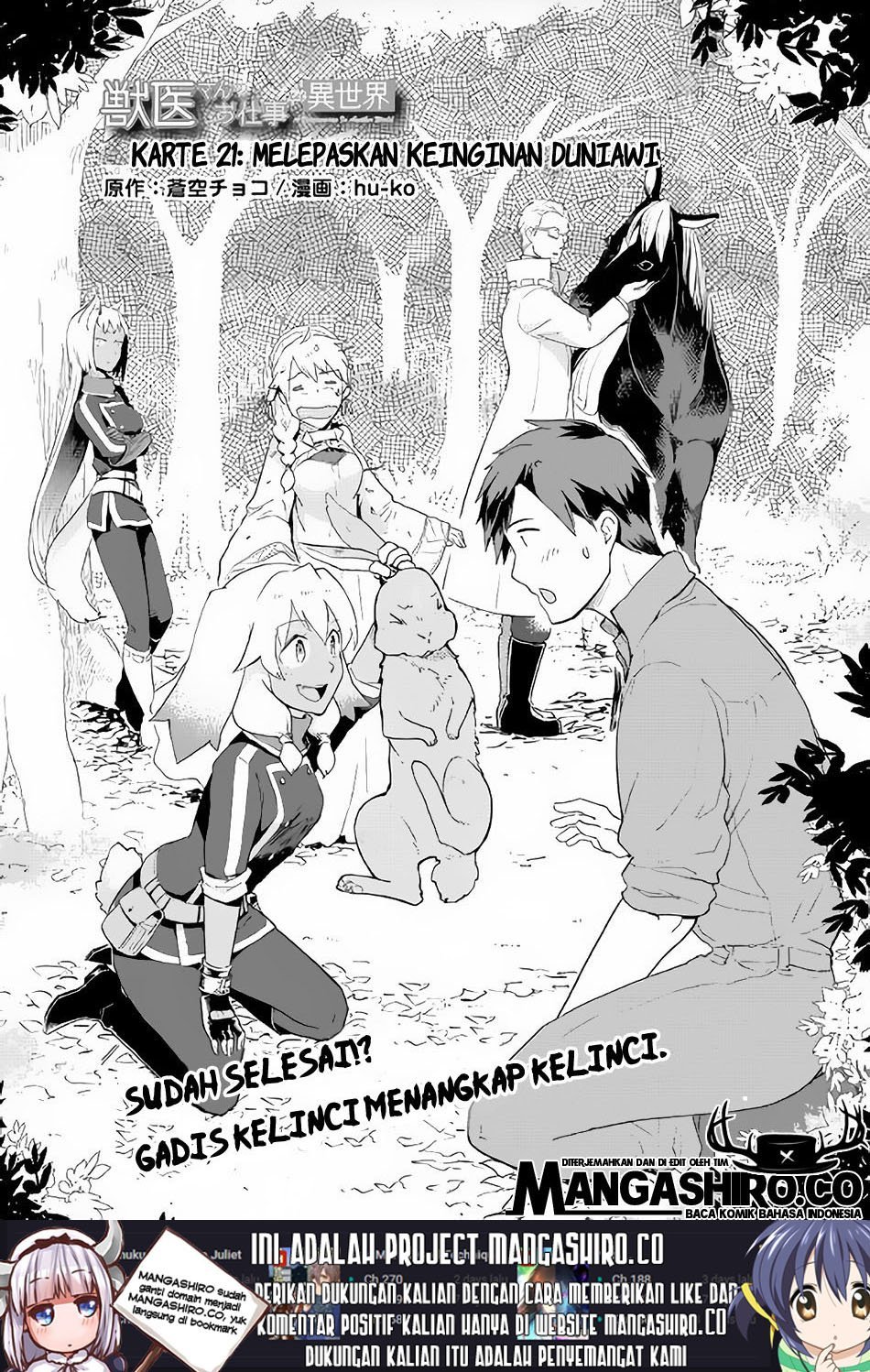 image-komik-jui-san-no-oshigoto-in-isekai-chapter-21-1/27