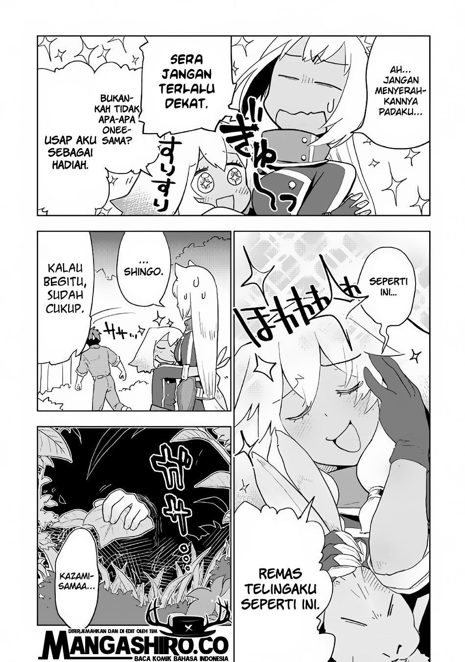 image-komik-jui-san-no-oshigoto-in-isekai-chapter-21-4/27