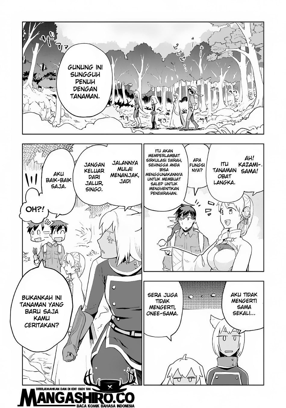 image-komik-jui-san-no-oshigoto-in-isekai-chapter-21-7/27