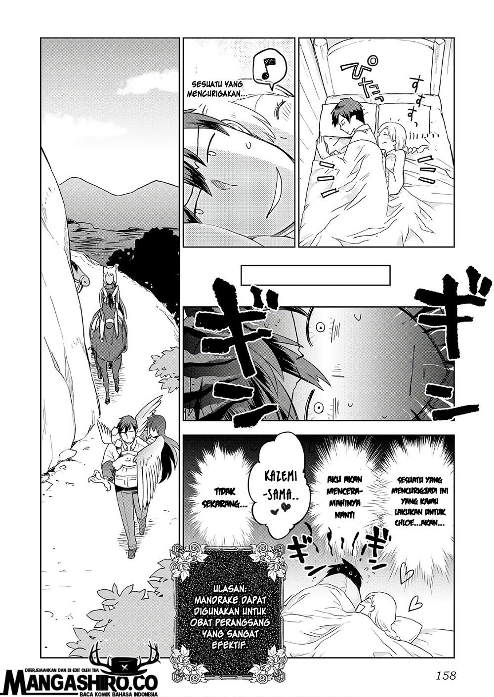 image-komik-jui-san-no-oshigoto-in-isekai-chapter-23-9/24