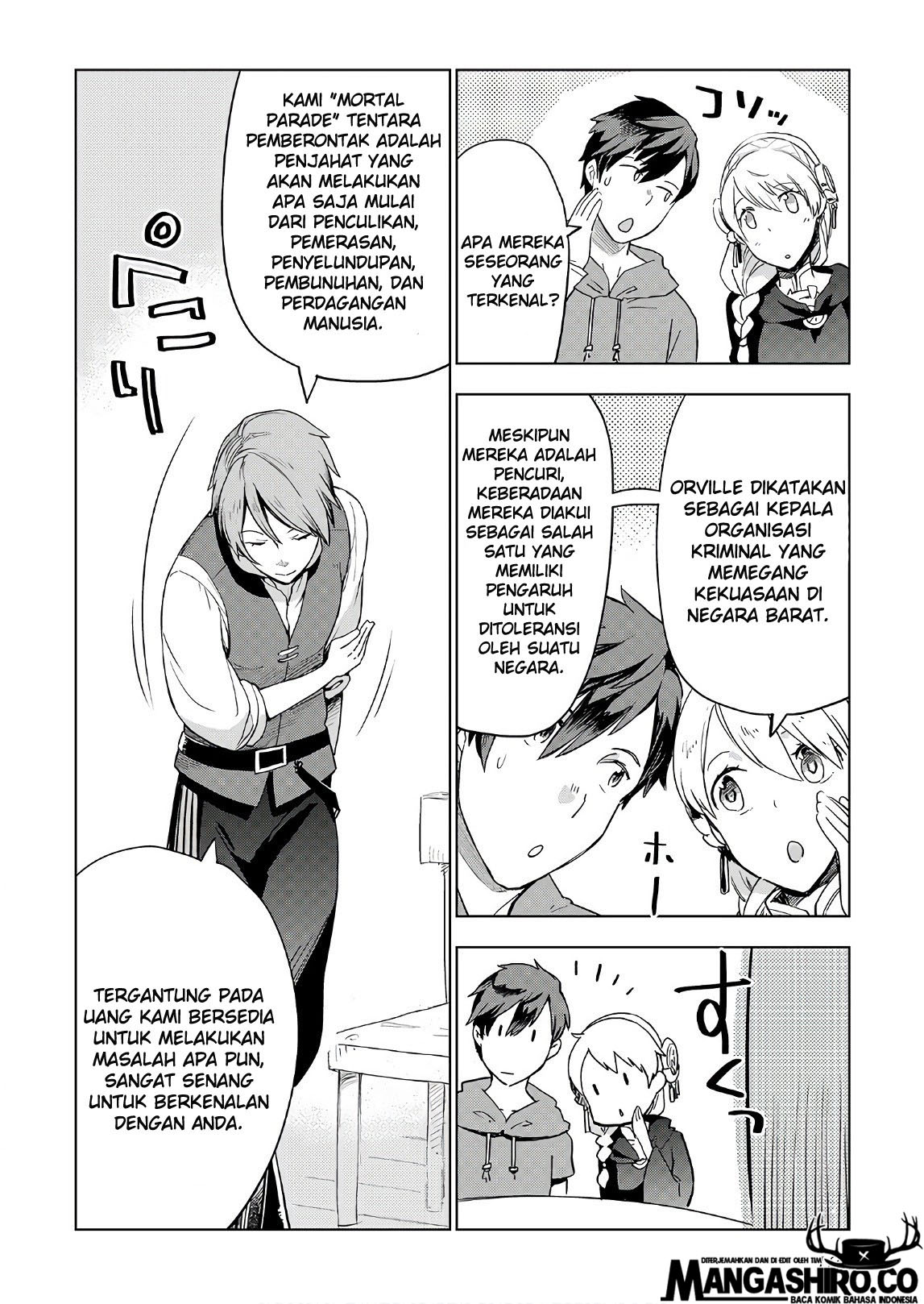 image-komik-jui-san-no-oshigoto-in-isekai-chapter-24-7/32