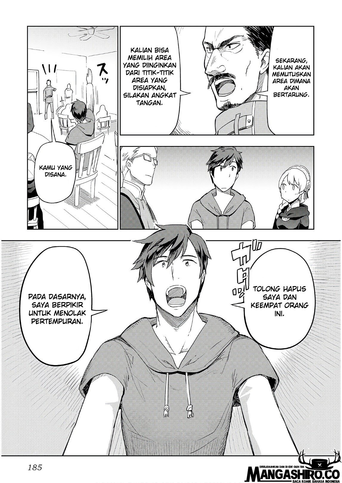 image-komik-jui-san-no-oshigoto-in-isekai-chapter-24-12/32