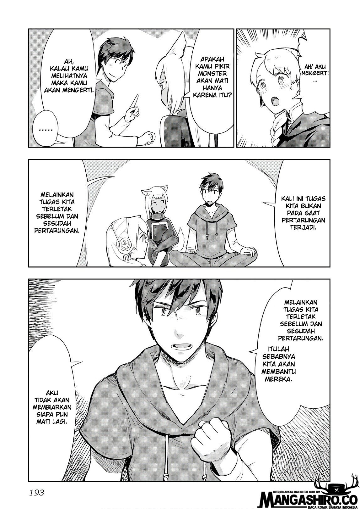 image-komik-jui-san-no-oshigoto-in-isekai-chapter-24-20/32