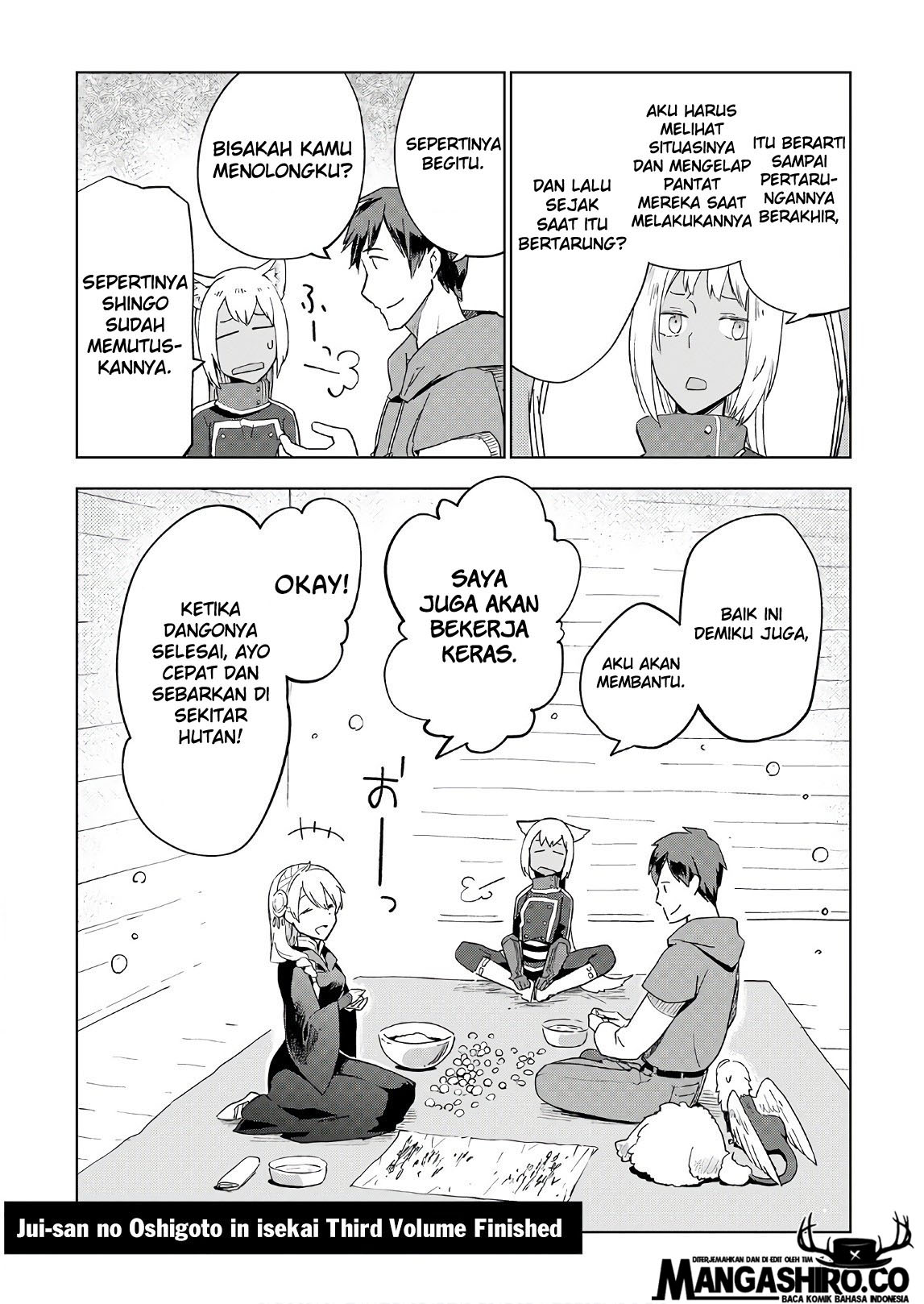 image-komik-jui-san-no-oshigoto-in-isekai-chapter-24-21/32