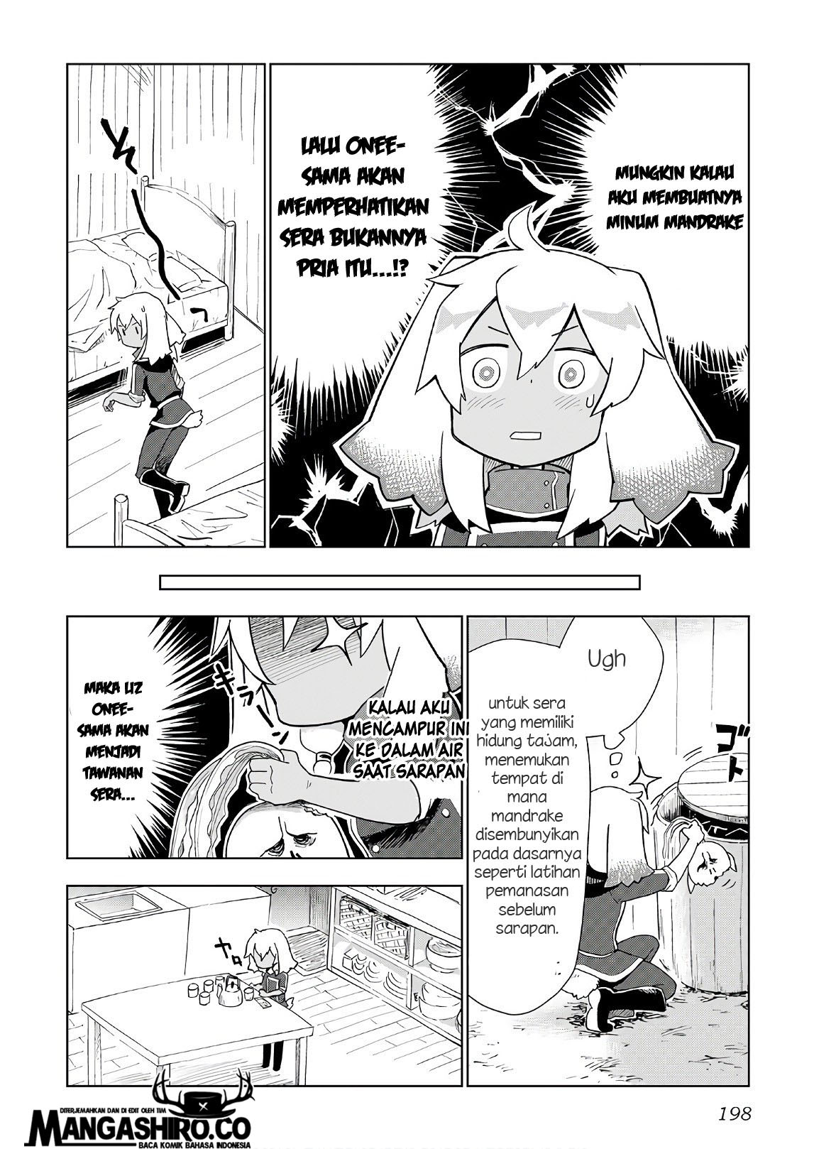 image-komik-jui-san-no-oshigoto-in-isekai-chapter-24-25/32