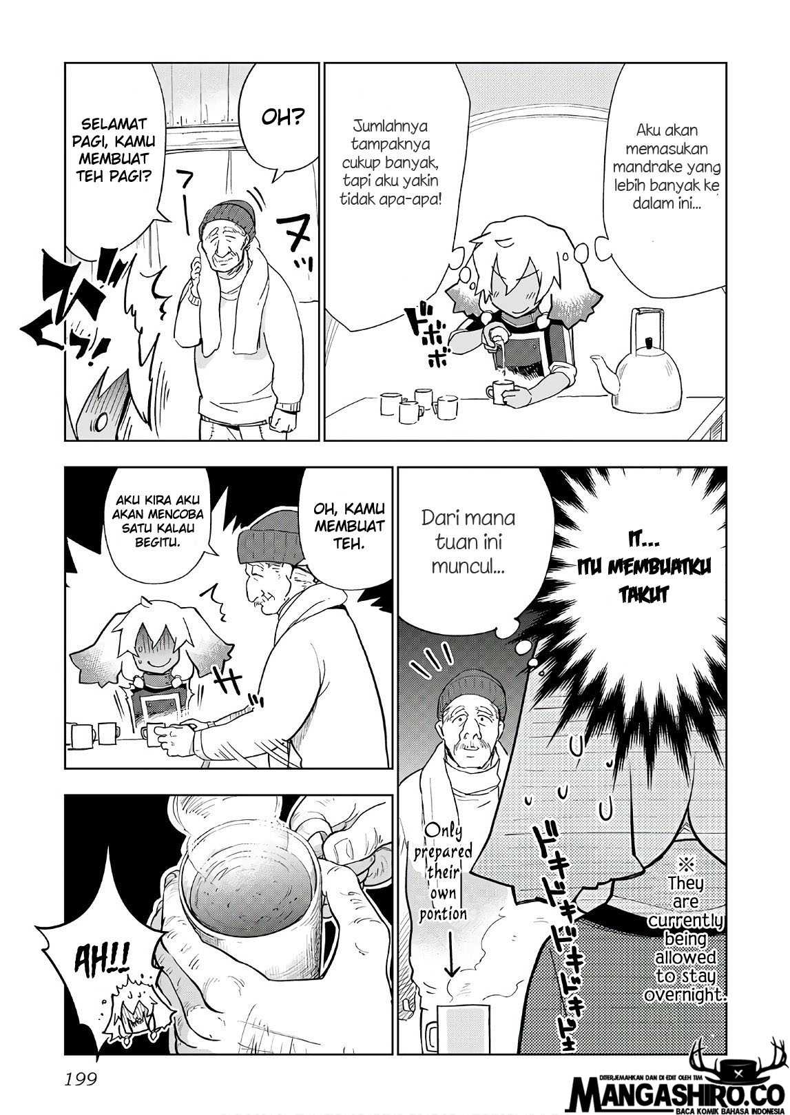 image-komik-jui-san-no-oshigoto-in-isekai-chapter-24-26/32