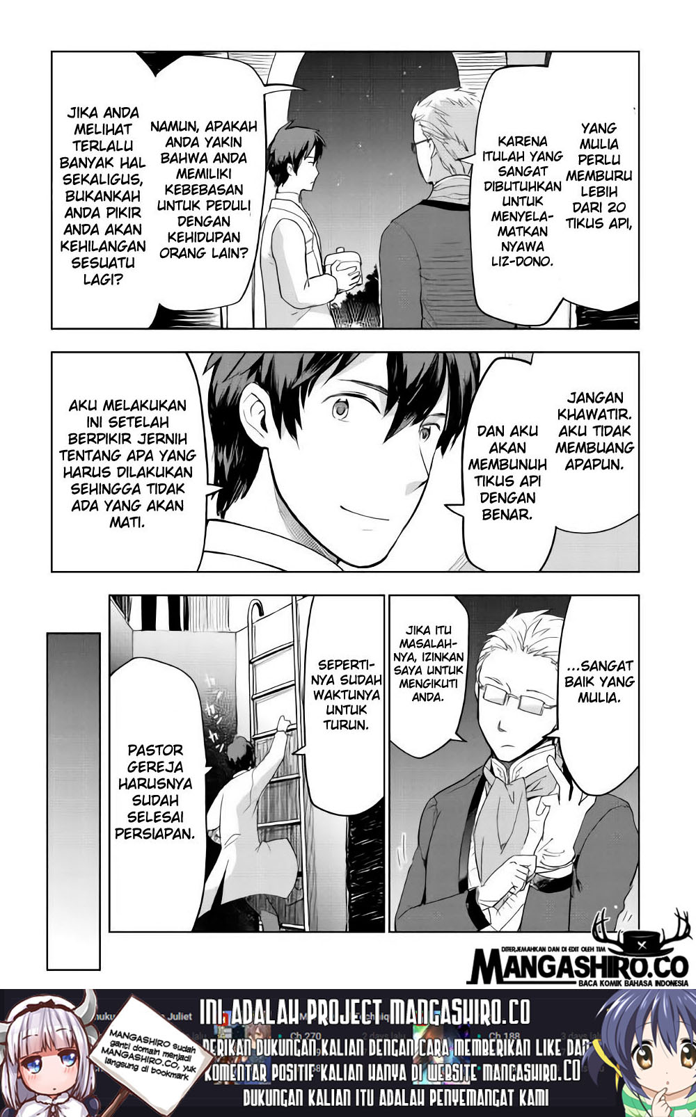 image-komik-jui-san-no-oshigoto-in-isekai-chapter-25-4/27