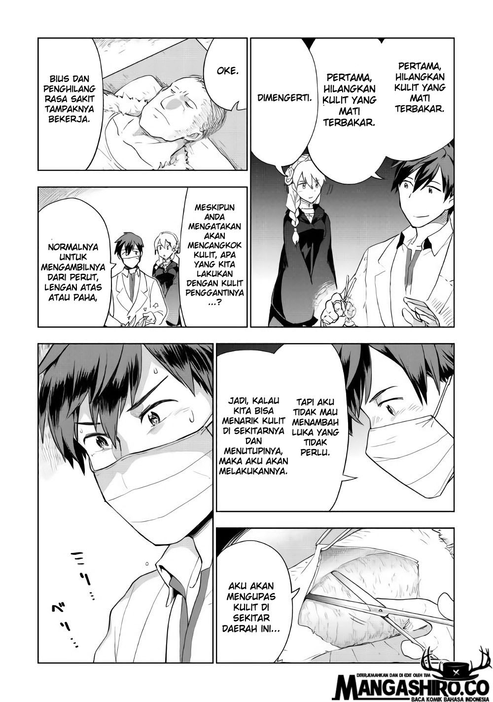 image-komik-jui-san-no-oshigoto-in-isekai-chapter-26-4/27