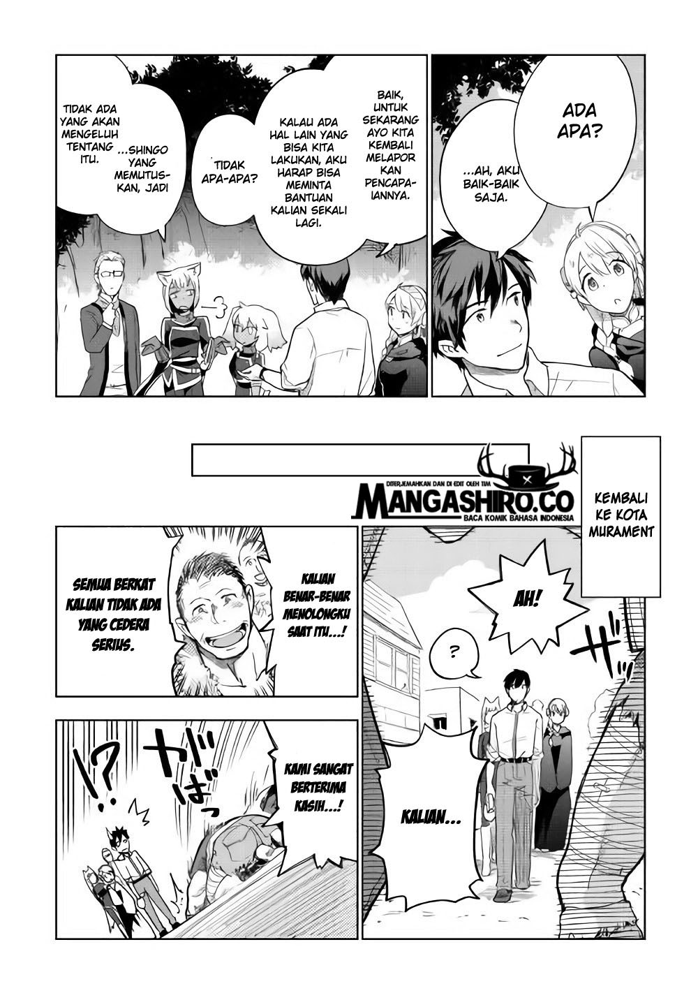 image-komik-jui-san-no-oshigoto-in-isekai-chapter-26-19/27