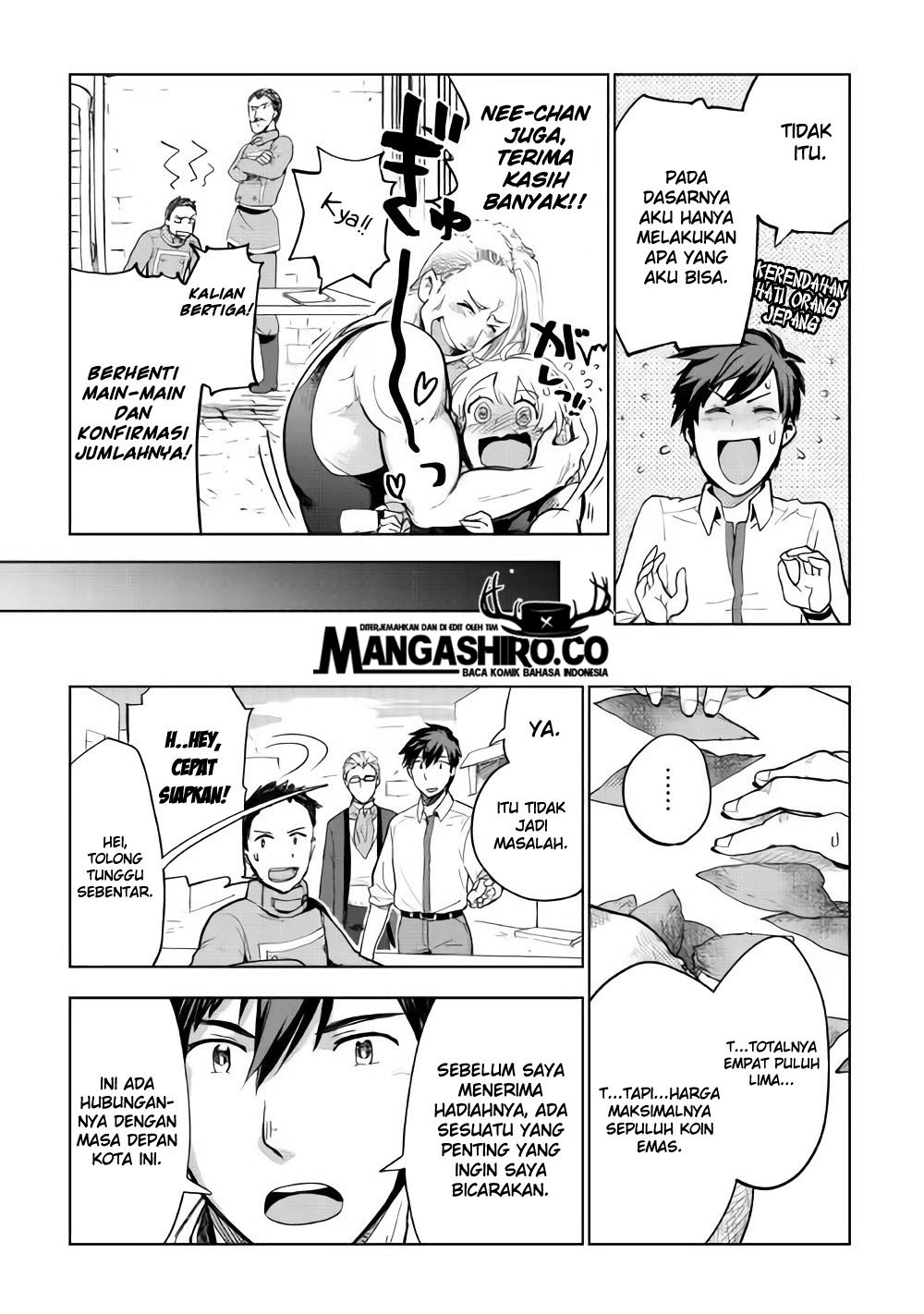 image-komik-jui-san-no-oshigoto-in-isekai-chapter-26-20/27