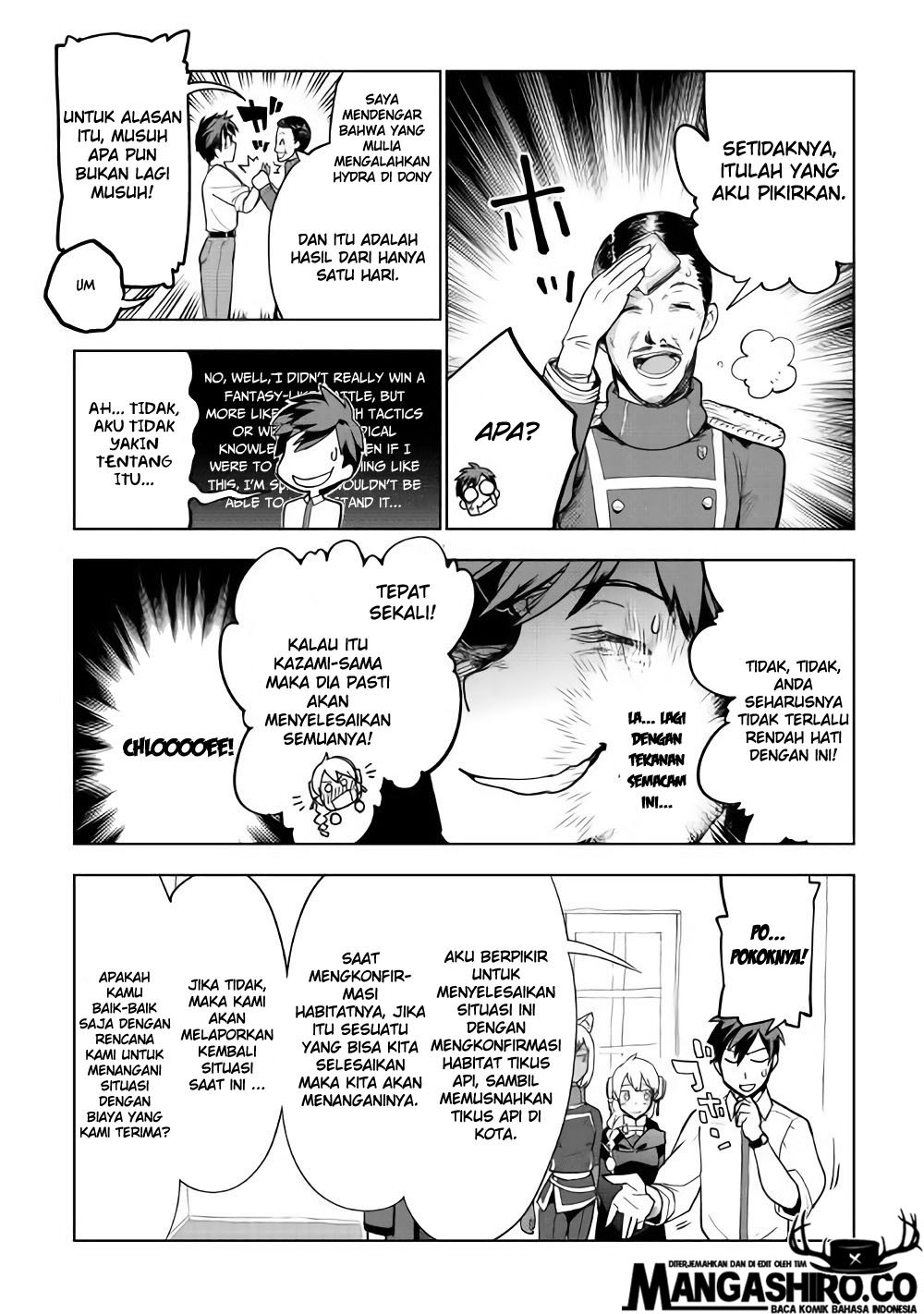 image-komik-jui-san-no-oshigoto-in-isekai-chapter-26-24/27