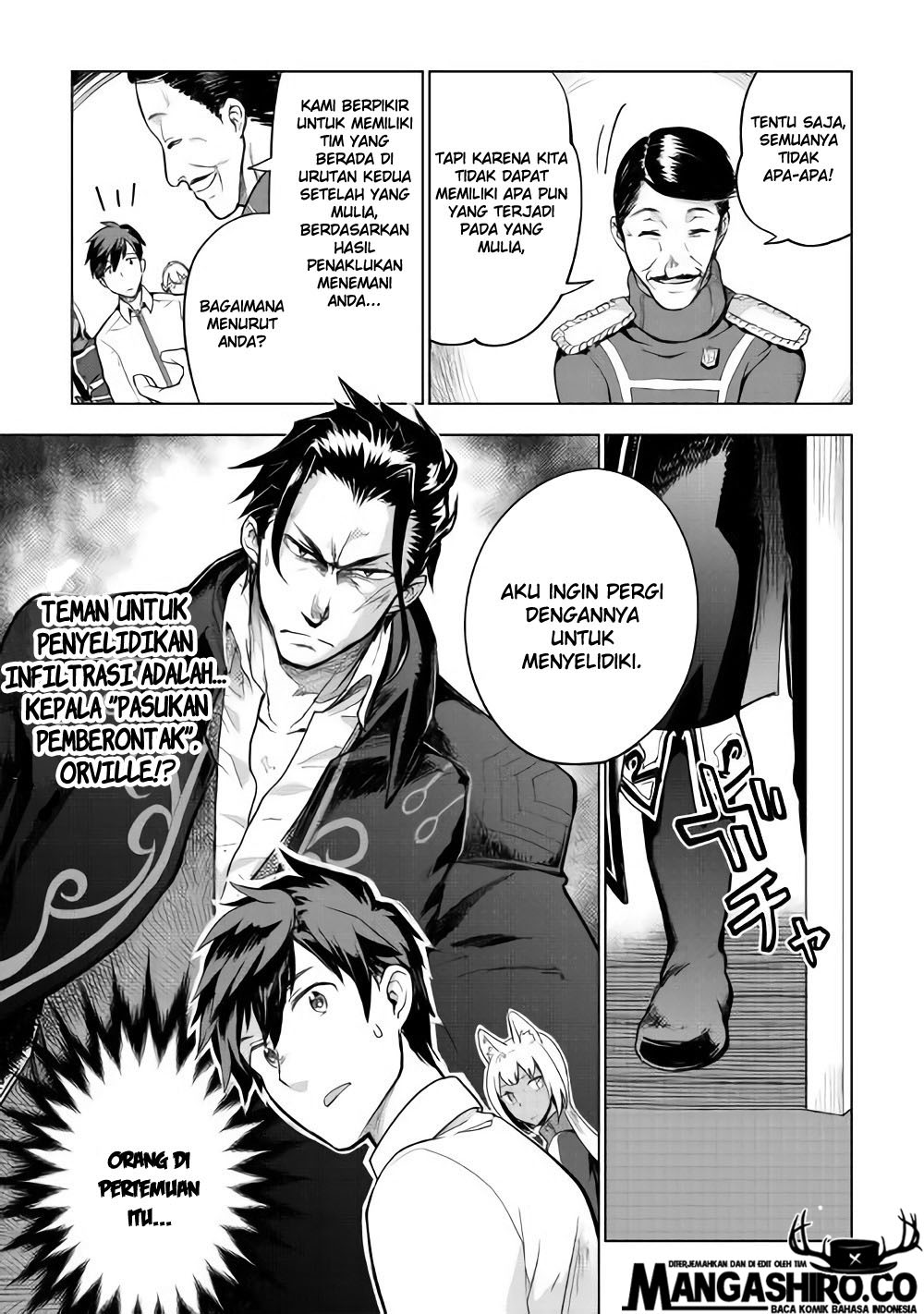 image-komik-jui-san-no-oshigoto-in-isekai-chapter-26-25/27