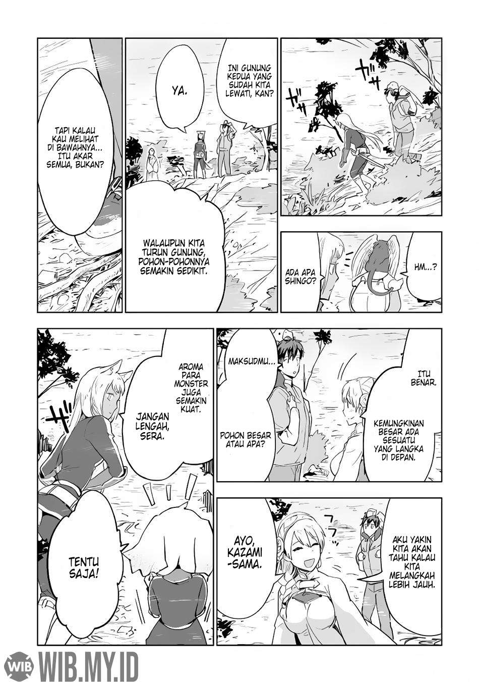 image-komik-jui-san-no-oshigoto-in-isekai-chapter-28-2/24