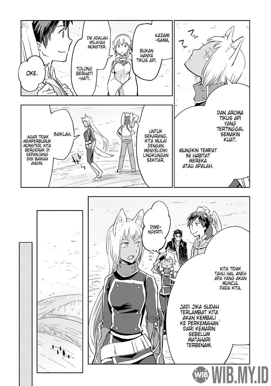 image-komik-jui-san-no-oshigoto-in-isekai-chapter-28-6/24