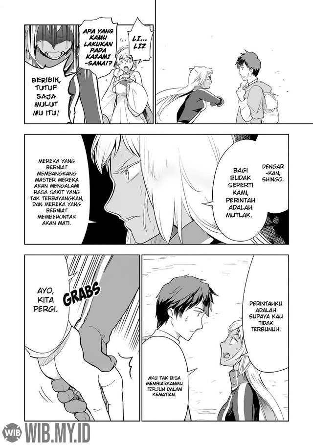 image-komik-jui-san-no-oshigoto-in-isekai-chapter-29-2/26