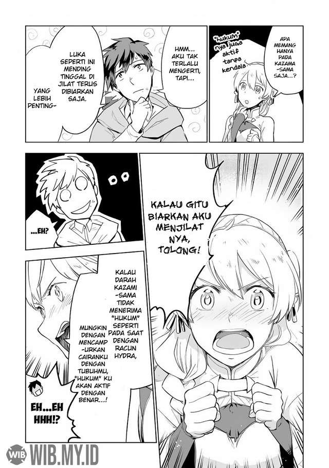 image-komik-jui-san-no-oshigoto-in-isekai-chapter-29-12/26
