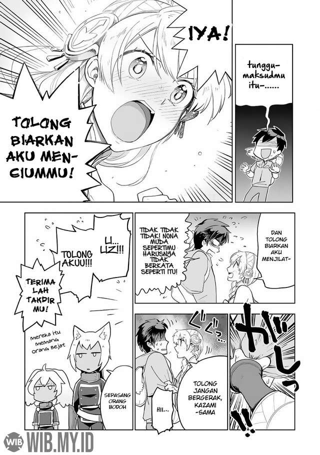 image-komik-jui-san-no-oshigoto-in-isekai-chapter-29-13/26