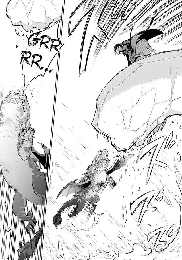 image-komik-jui-san-no-oshigoto-in-isekai-chapter-29-18/26