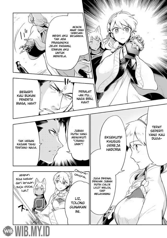 image-komik-jui-san-no-oshigoto-in-isekai-chapter-29-22/26