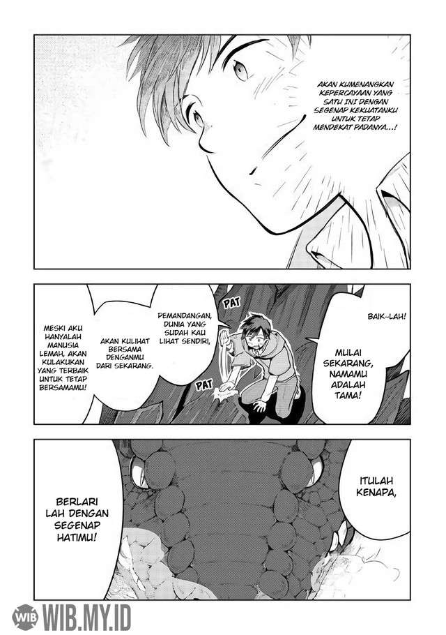 image-komik-jui-san-no-oshigoto-in-isekai-chapter-30-21/29