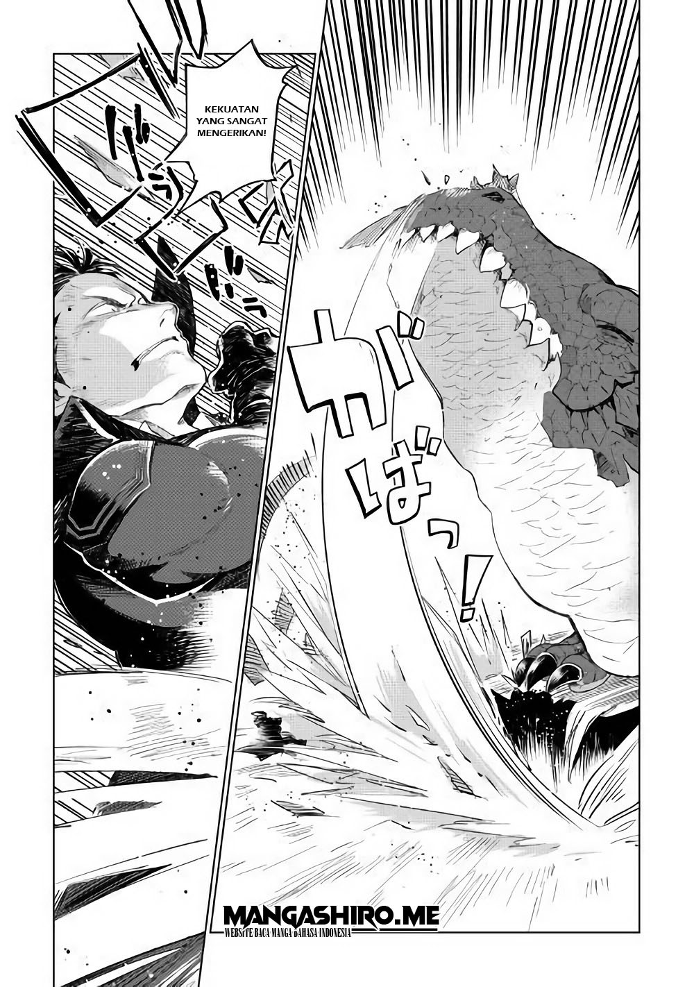 image-komik-jui-san-no-oshigoto-in-isekai-chapter-31-14/24