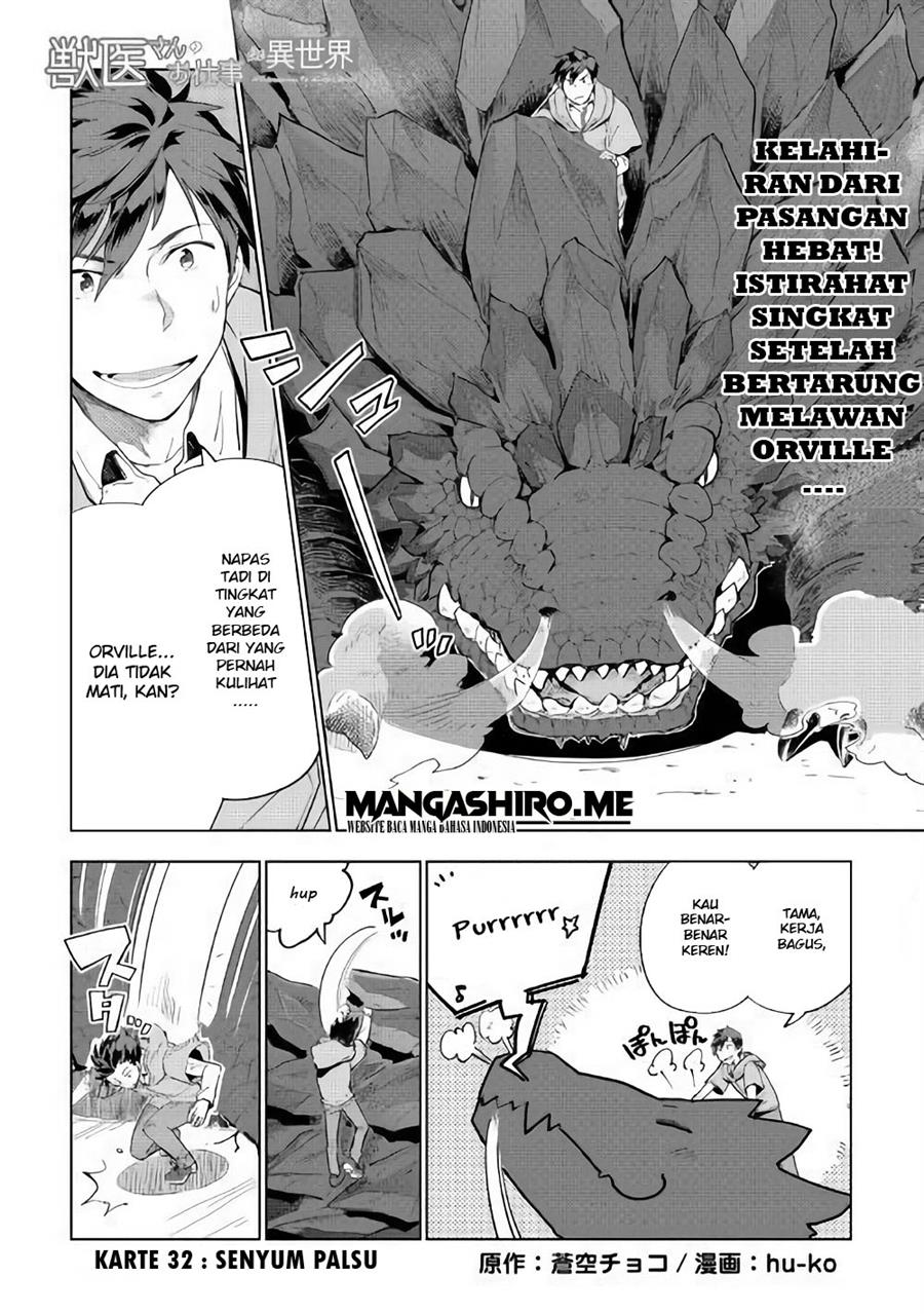 image-komik-jui-san-no-oshigoto-in-isekai-chapter-32-1/24