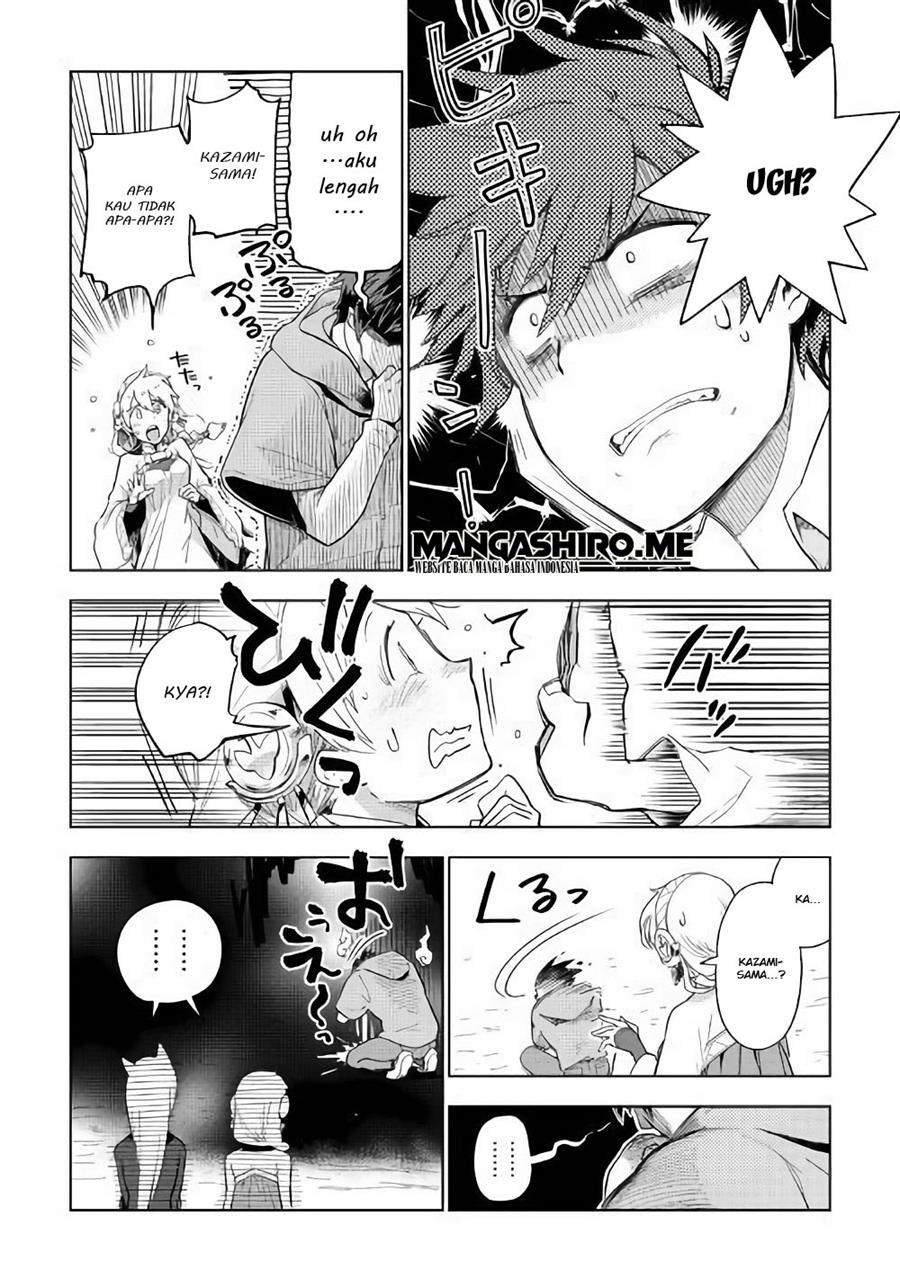 image-komik-jui-san-no-oshigoto-in-isekai-chapter-32-2/24