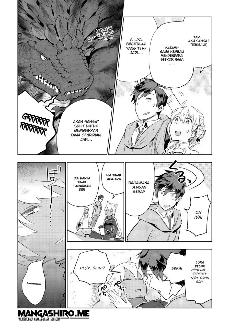 image-komik-jui-san-no-oshigoto-in-isekai-chapter-32-4/24