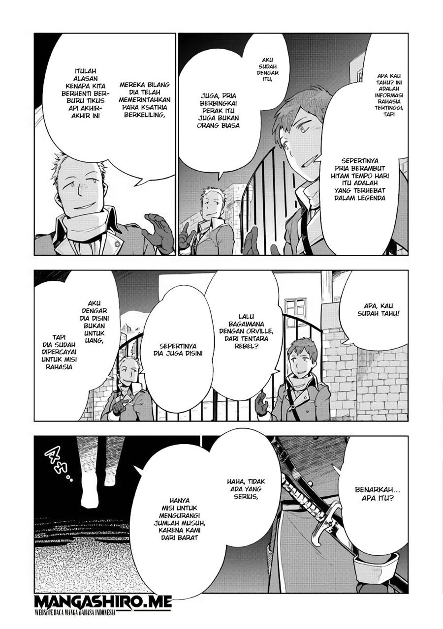 image-komik-jui-san-no-oshigoto-in-isekai-chapter-32-7/24