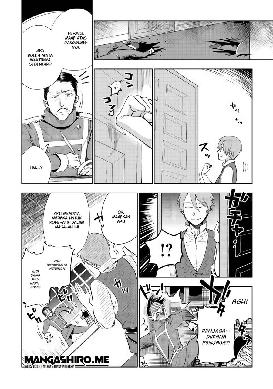 image-komik-jui-san-no-oshigoto-in-isekai-chapter-32-10/24