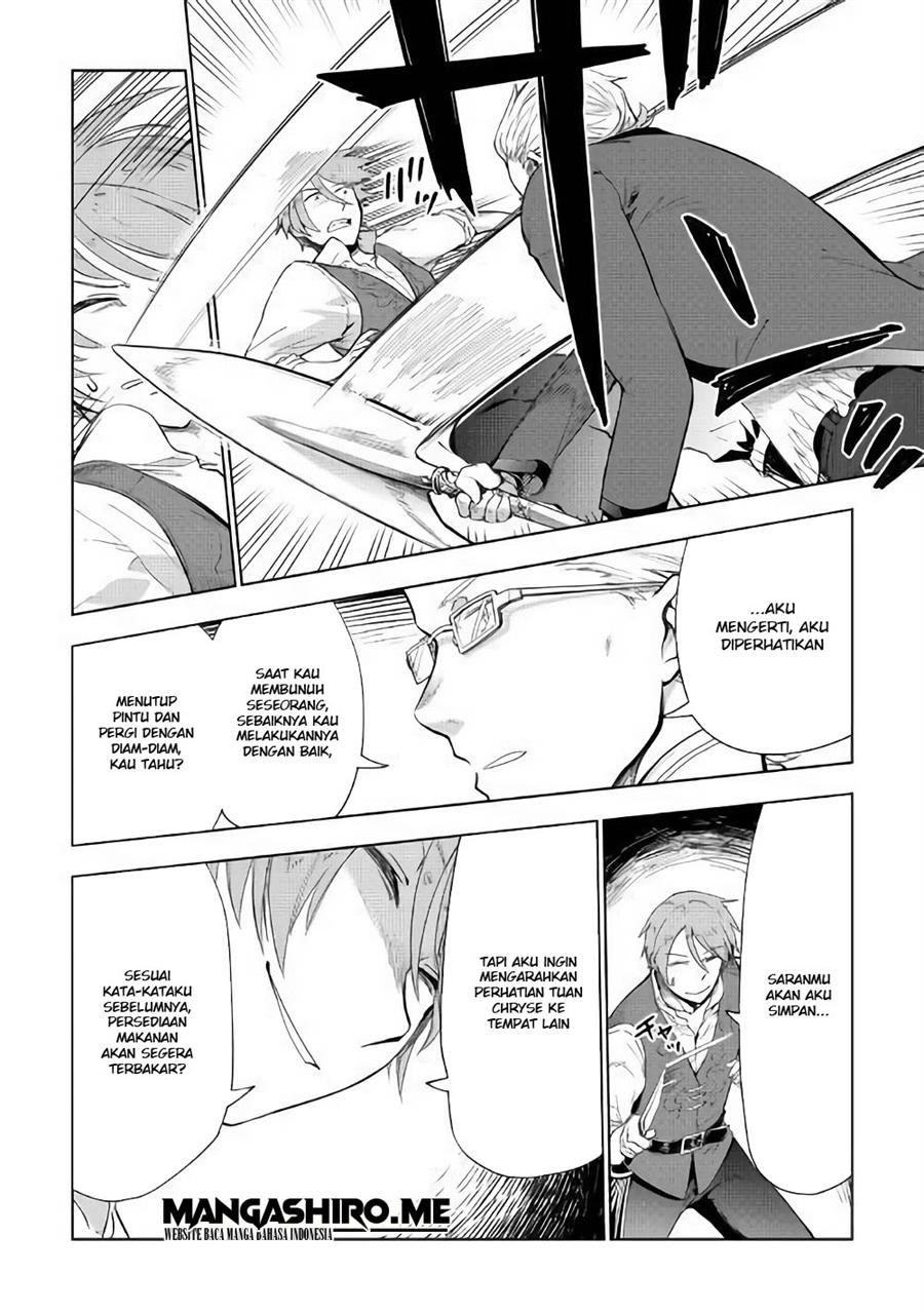 image-komik-jui-san-no-oshigoto-in-isekai-chapter-32-12/24