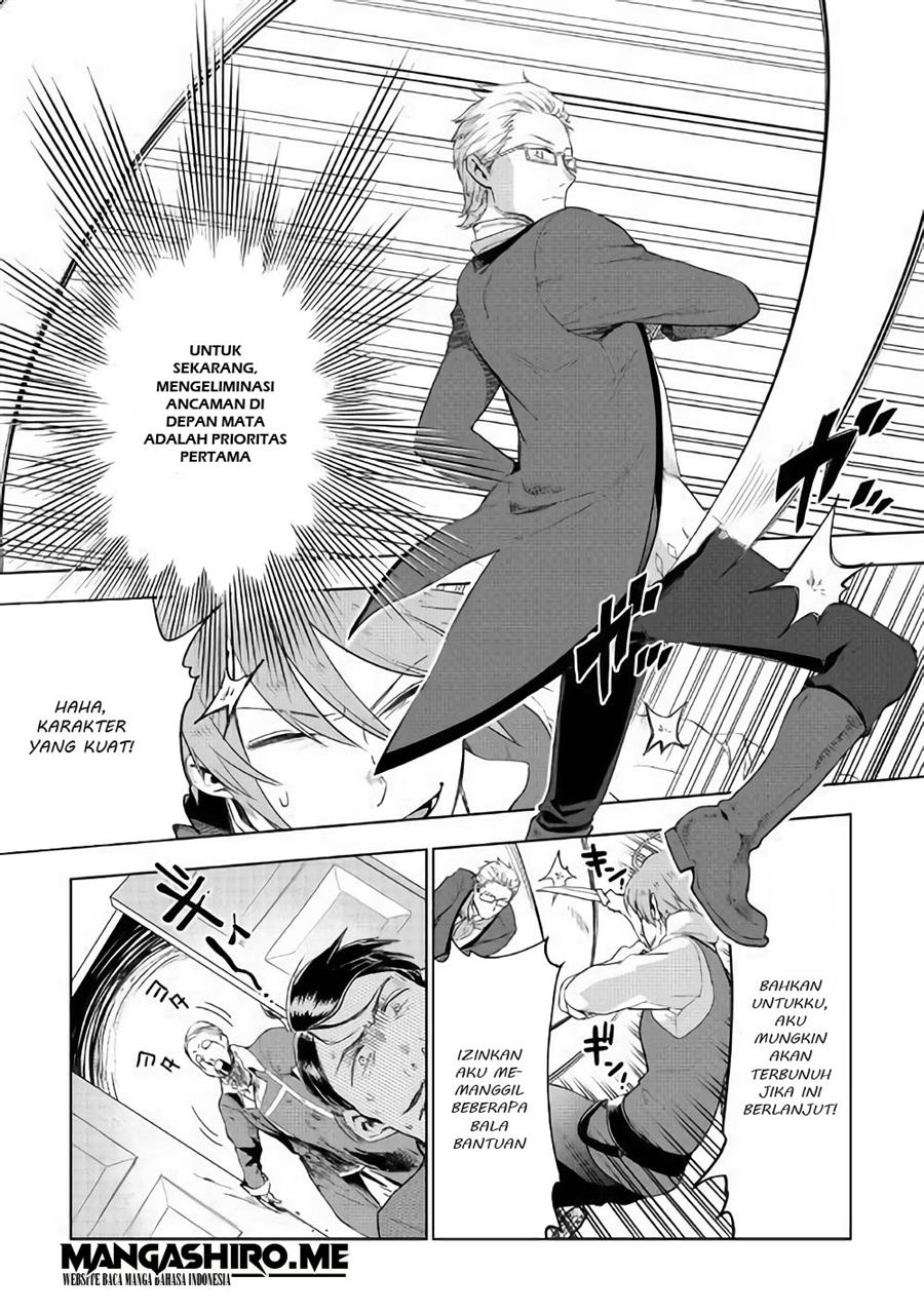 image-komik-jui-san-no-oshigoto-in-isekai-chapter-32-15/24