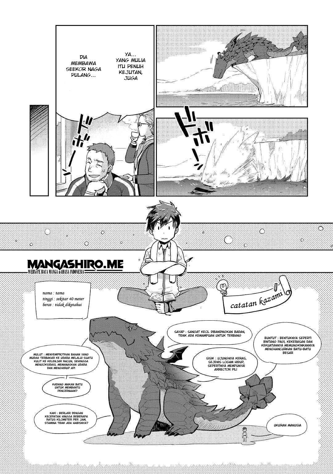 image-komik-jui-san-no-oshigoto-in-isekai-chapter-33-10/27