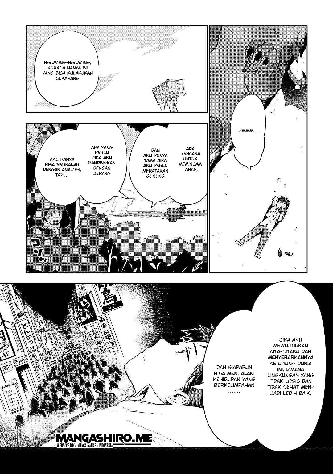 image-komik-jui-san-no-oshigoto-in-isekai-chapter-33-12/27