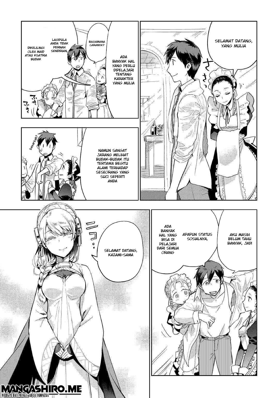 image-komik-jui-san-no-oshigoto-in-isekai-chapter-33-15/27