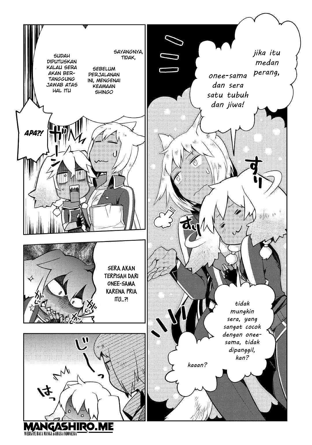 image-komik-jui-san-no-oshigoto-in-isekai-chapter-33-18/27