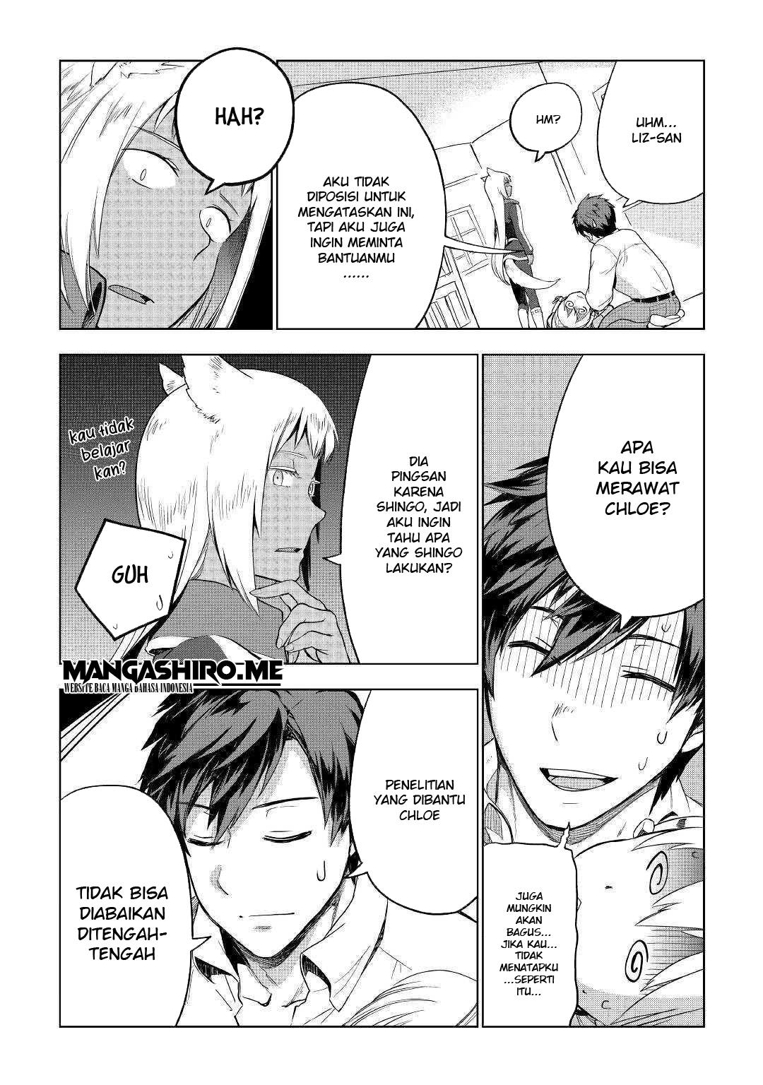 image-komik-jui-san-no-oshigoto-in-isekai-chapter-33-22/27