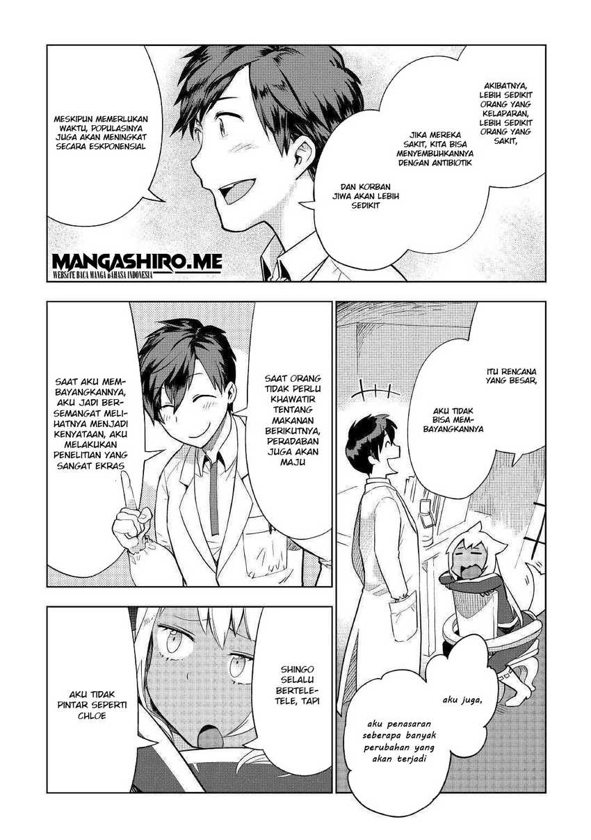 image-komik-jui-san-no-oshigoto-in-isekai-chapter-34-10/27