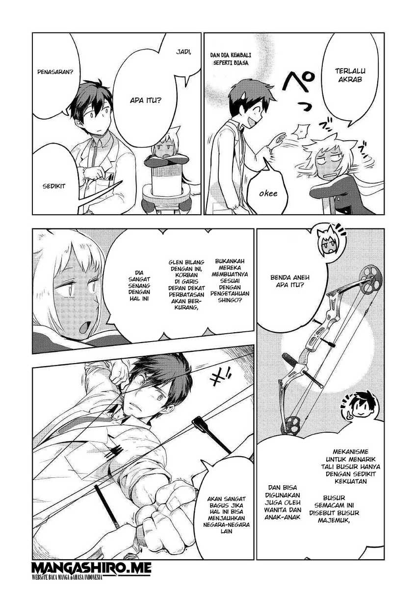 image-komik-jui-san-no-oshigoto-in-isekai-chapter-34-13/27