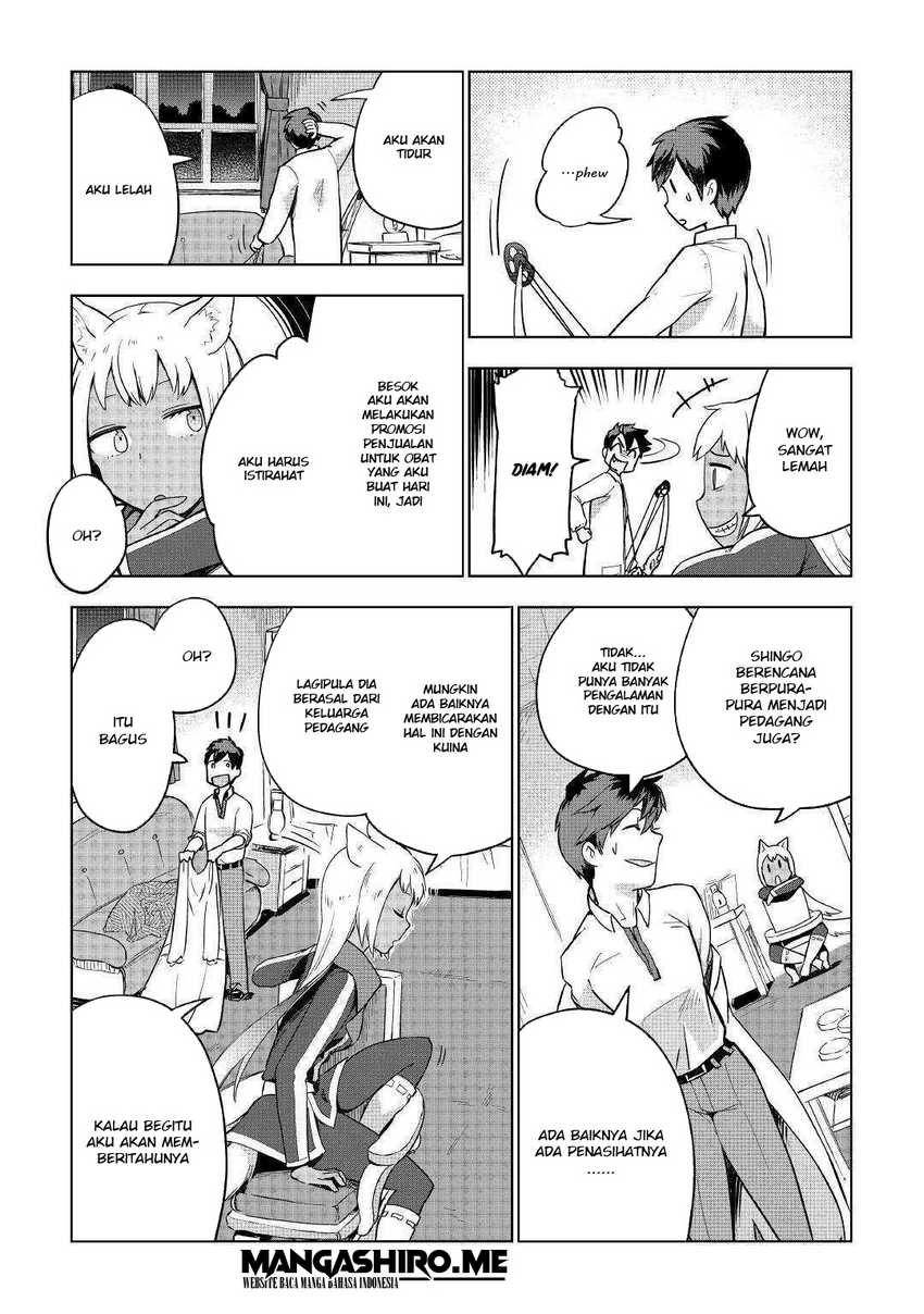 image-komik-jui-san-no-oshigoto-in-isekai-chapter-34-14/27