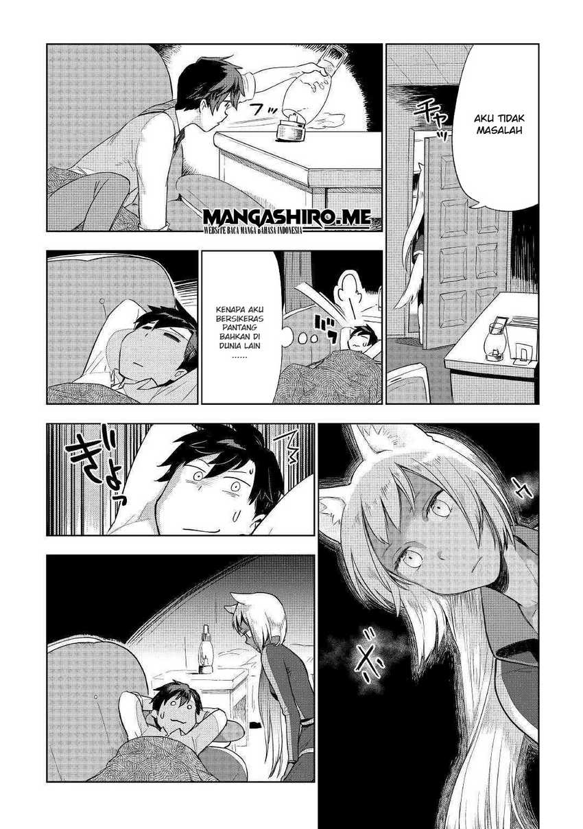 image-komik-jui-san-no-oshigoto-in-isekai-chapter-34-16/27